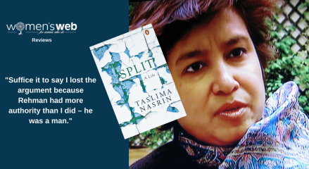 Taslima Nasrin's memoir