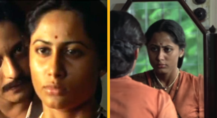 Smita Patil's Bhumika